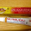 お気に入りスリランカ土産〜アーユルヴェーダの歯磨き粉（シッダレパ社　SUMUDU)